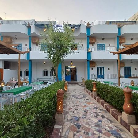 El Gezira Hotel Луксор Экстерьер фото