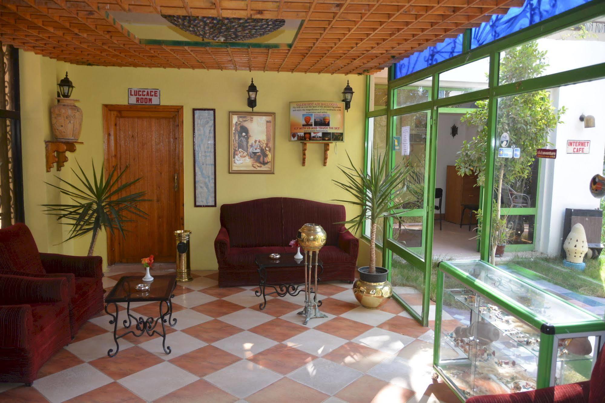 El Gezira Hotel Луксор Экстерьер фото